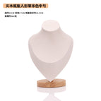 Solid Wood Figure Beige Medium