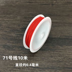 Red / Line 71 10 m