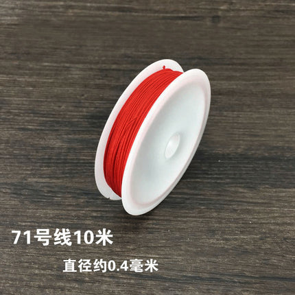 Red braided line diy jewelry accessories Chinese tie line red rope hand rope necklace hand braided material strands