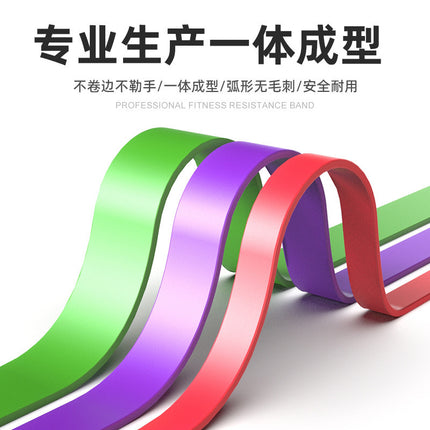 Fitness elastic belt pull-up resistance belt strength training elastic rope men's and women's yoga stretch auxiliary tension belt