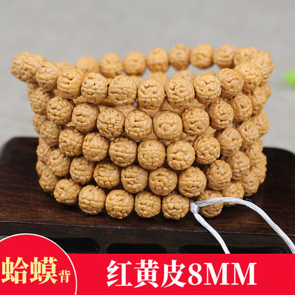 Factory wholesale dragon scale Bodhi beads bracelet original seed text play bracelet men and women lovers small King Kong Bodhi 108