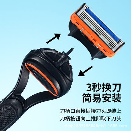5-Layer Blade Manual Razor Men's Universal Cutter Head, Leg Hair, Armpit Hair Removal, Travel suit Portable Shaving Knife