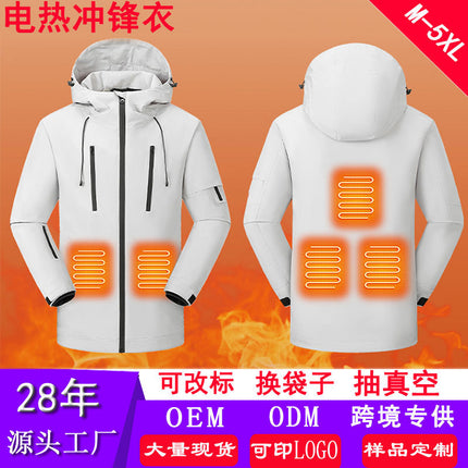 Winter Warm Heating Charge Clothes Windproof Rainproof Plus Velvet Jacket Outdoor Electric Jacket Mountaineering Cold-proof Charge Clothes