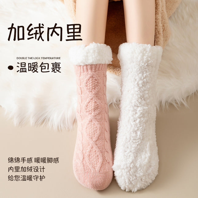 Lamb Velvet Socks Women's Autumn and Winter fleece-lined Thickened Warm Feet Home Sleeping Warm Plush Postpartum Floor Socks