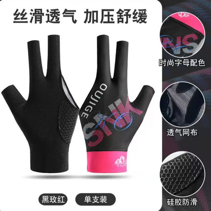 Billiards Gloves, Snooker Table Tennis Gloves, Breathable, Quick-Drying, Wear-Resistant, Comfortable, Non-Slip, Fingerless, Lightweight, Xinji Sun Protection Gloves