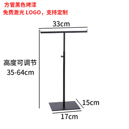 Display Rack Stainless Steel Bag Hanging Bag Display Rack Hat Display Rack Glasses Display Rack Shoes Bag Shoes Display Rack