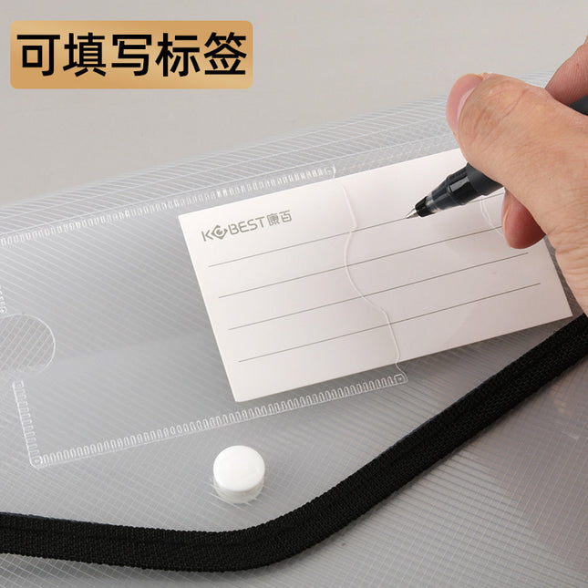 Kangbai Thickened Transparent Organ Bag Large Capacity A4 Horizontal Three-Dimensional Snaps Bag Student Test Paper Storage File Bag