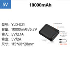 10,000 mah power bank / S