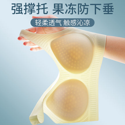 Summer Thin Large-Breasted Special Wire-Free Latex Bra Top-Up Jelly Anti-Sagging Vest-Style Seamless Intimates for Women