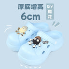 Coal ball-sky blue / 40-41