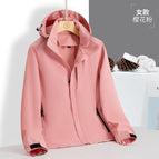 Sakura Powder / M