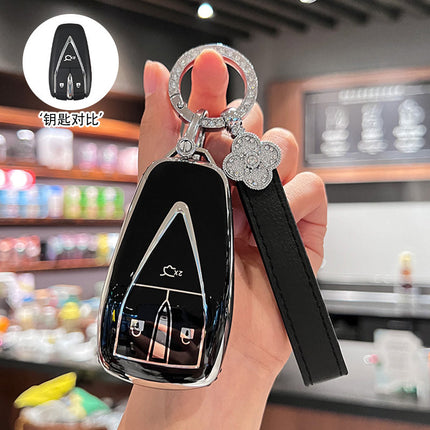 Suitable for Changan cs75plus key set unit car univ escape cs35 pack cs55 shell buckle x5 Auchan x7