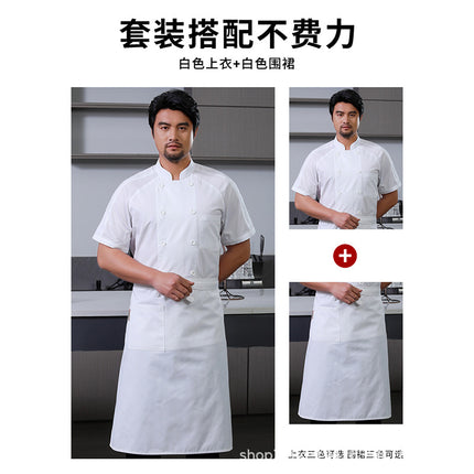 Chef Uniform for Men in the Catering Industry, Restaurants, Hotels, Bakeries, and Kitchens, Long-Sleeved Chef Clothing, New Style Workwear