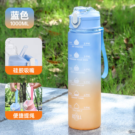 Summer high-value student water cup large-capacity sports water bottle net red straw big belly cup cartoon plastic cup customization