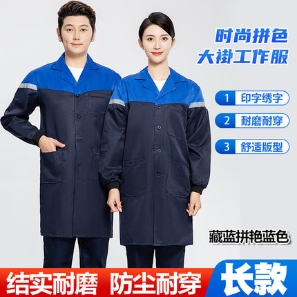 Color-Blocked Coats, Labor Protection Smocks, Aprons, Men's and Women's Work Clothes, Spring and Autumn Long Warehouse Workers' Anti-Pollution Clothes Wholesale