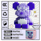 6127 sitting posture light purple violent bear