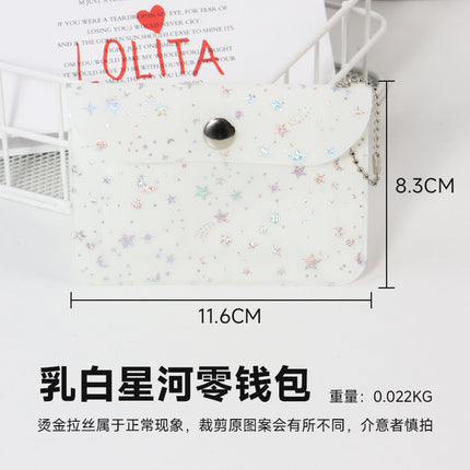 Coin Purse Women's Small Purse Mini Cute South Korea Key Storage Bag Student Coin Bag with Coin Card Bag