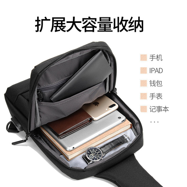New Men's Chest Bag, Men's Crossbody Bag, Casual Waterproof Shoulder Bag, Crossbody Bag, Large Capacity Oxford Cloth Men's Bag Gift