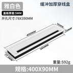 Thickened buffer line box [90*400 elegant white]