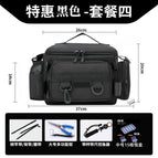 [Package 4] Special offer pure black + large pliers + Fish control device with scale +1 medium bait box