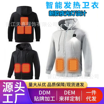 Heating Sweatshirt, Warm Electric Heating Sweatshirt, Couple's Heating Suit, Sports Cold-Proof Constant Temperature Smart Heating Hooded Jacket