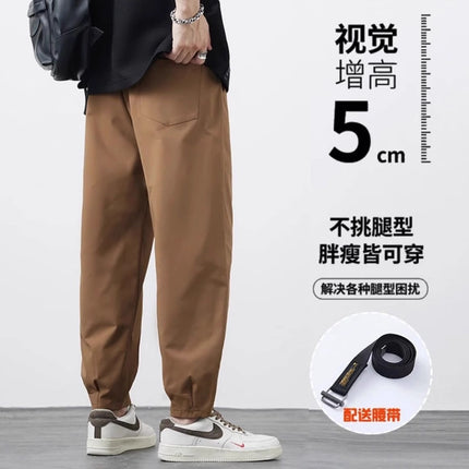 Plus Size Men's Ice Silk Thin Cropped Casual Pants for Men, Loose Elastic Dress Pants, Summer Quick-Dry Pants