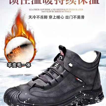 Cold-resistant warm cotton-padded shoes men's warm winter thickened fluff outdoor leather high-top one-piece Northeast snow boots non-slip
