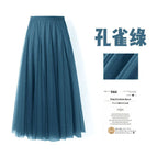 peacock green / 75(140~156 height)