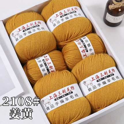 Shanghai Sanli 290 medium thick wool diy hand-knitted wool sweater cardigan scarf wool wholesale