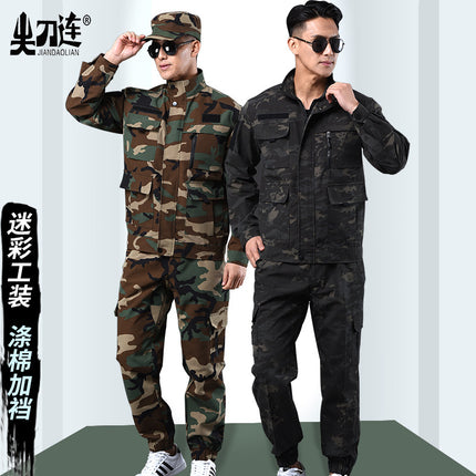 Crotch overalls men's spring and summer loose stain-resistant group wear workwear building tear-proof camouflage clothing suit