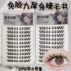 20 rows of 200 clusters of glue-free nine-tailed rabbit eyelashes book
