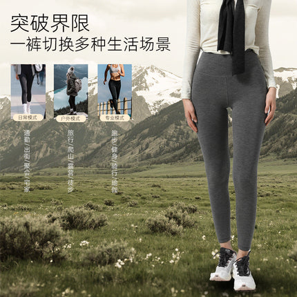 New Autumn and Winter Cashmere Softshell Hiking Pants Versatile Leggings for Women High-Waisted Tummy Control Slimming Warm Comfortable Leggings