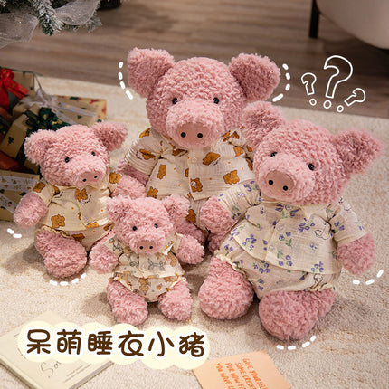 Barnabus Pig Doll Barcelona Bear Sleeping Doll Bed Rag Doll Ugly Cute Stuffed Toy Birthday Gift