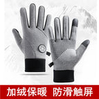 Round mark gray / M