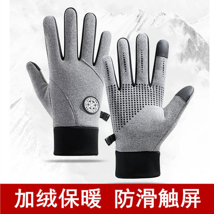 Cycling Gloves Autumn and Winter Men's and Women's Outdoor Hiking Windproof and Waterproof Gloves Fleece-Lined Warm Anti-Slip Touch Screen Gloves