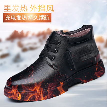 Electric Heated Cotton Shoes, Rechargeable Warm Shoes, Heated Shoes, Walking Foot Warmers, Electric Heated Shoes, Fleece-Lined Insulated Snow Boots, Heated Shoes