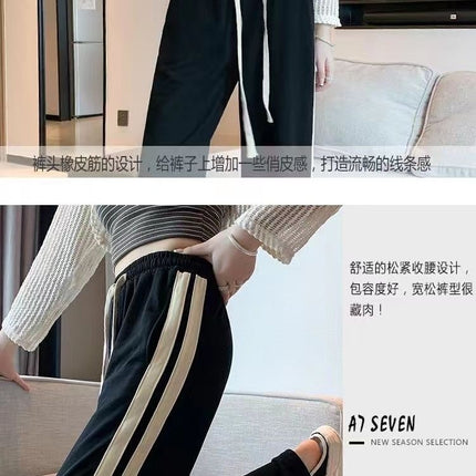 Striped corduroy pants women's fleece-lined thickened narrow wide-leg casual slimming high waist straight mop pants