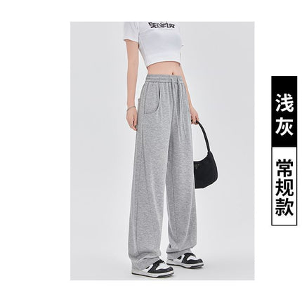 Banana Pants Women's Spring and Autumn 2025 New American Style Sweatpants Casual Loose Straight Drain Black Sports Wide Leg Pants
