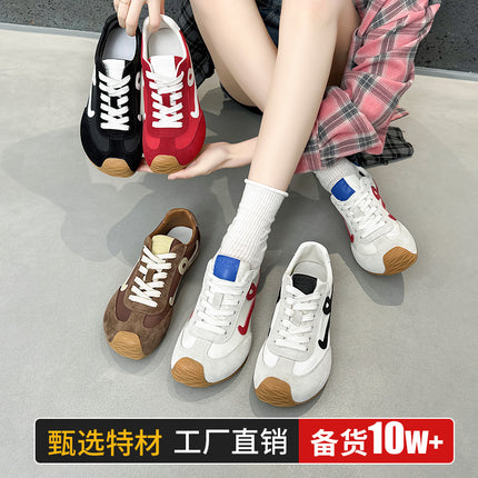 2026 Spring/Summer Yang Mi's Popular Style Sports Trainers with Hidden Height Increase, Waffle-Style Casual Ballet Shoes with Height Increase