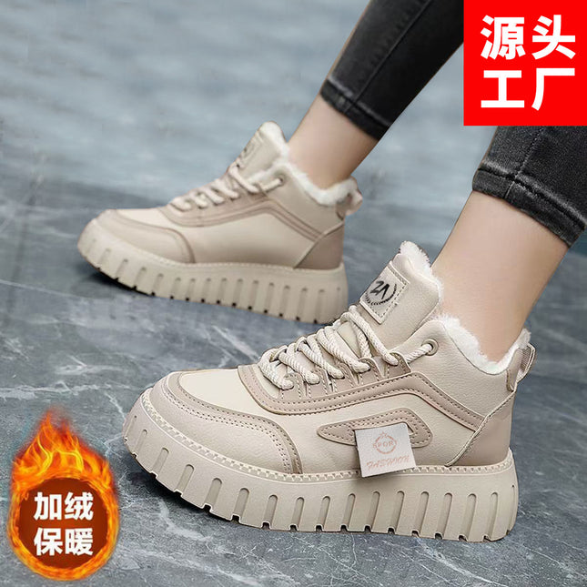 High-top women's shoes 2024 new autumn and winter fleece-lined thick cotton shoes thick-soled casual board shoes comfortable sports dad shoes