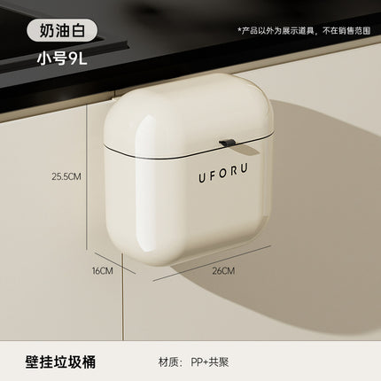 Wall-Mounted Trash Can for Home Use, High-End Large Size, Narrow Slit Waterproof Trash Can for Kitchen, Bathroom and Toilet with Lid