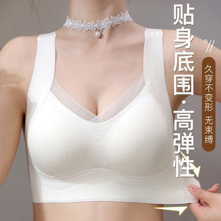 plus size seamless back underwear women's non-steel ring gathered adjustable summer thin breathable vest bra