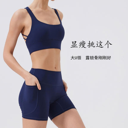 Cross-Border New Style Nude-Feel Fitness Sports Bra for Women, High-Intensity Eight-Line Cross-Back Beautiful Back Shock-Proof Push-Up Bra