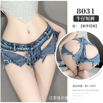 Lin Lin Ting's Sexy Lingerie Low-Waist Open-Crotch Sexy Ripped Denim Shorts Nightclub Hot Temptation Lingerie Denim