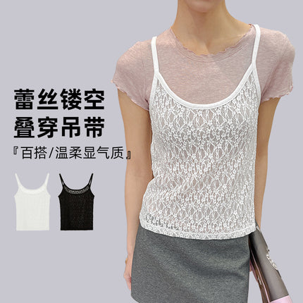 Simple All-match Seersucker Korean Style Sling Lace Hollow Sling Vest Women's Outer Wearing Comfortable Breathable Vest for Women