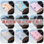[special offer] random patterns / One size fits all