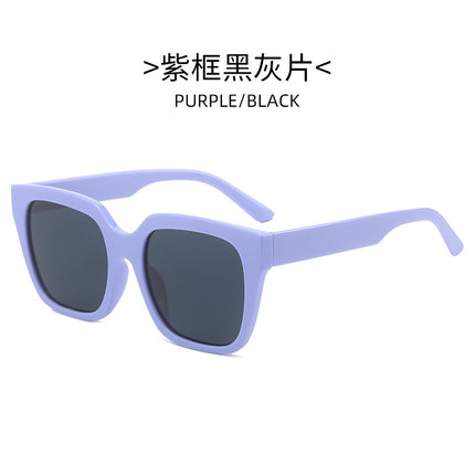 2023 autumn new ladies square sunglasses tide cross-border sunglasses women sunglasses sunglasses wholesale