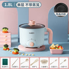 1.8L non-stick pan single