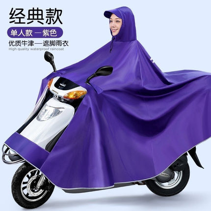 Single and Double Oxford Cloth Electric Motorcycle Adult Raincoat Poncho Extra Thick Foot Covering Durable Rain-proof