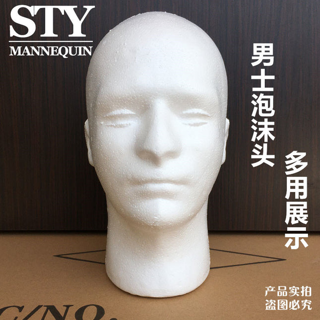 Wig Head Mold Emulator Men's Foam Head Fixed Wig Glasses Hat Display Stand Abstract Model Head Props